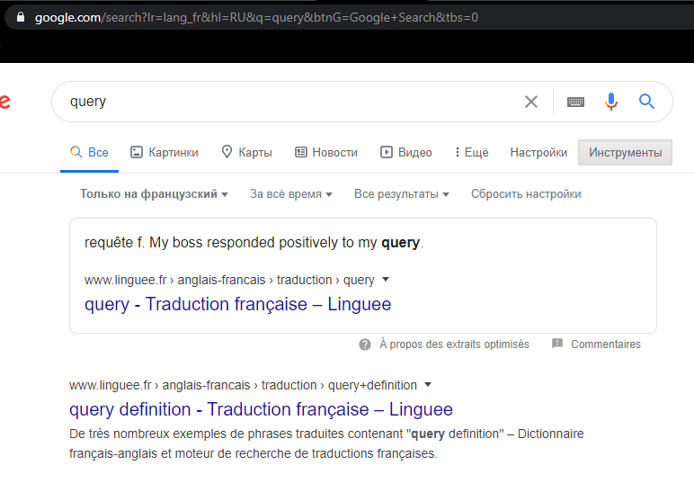 google weird